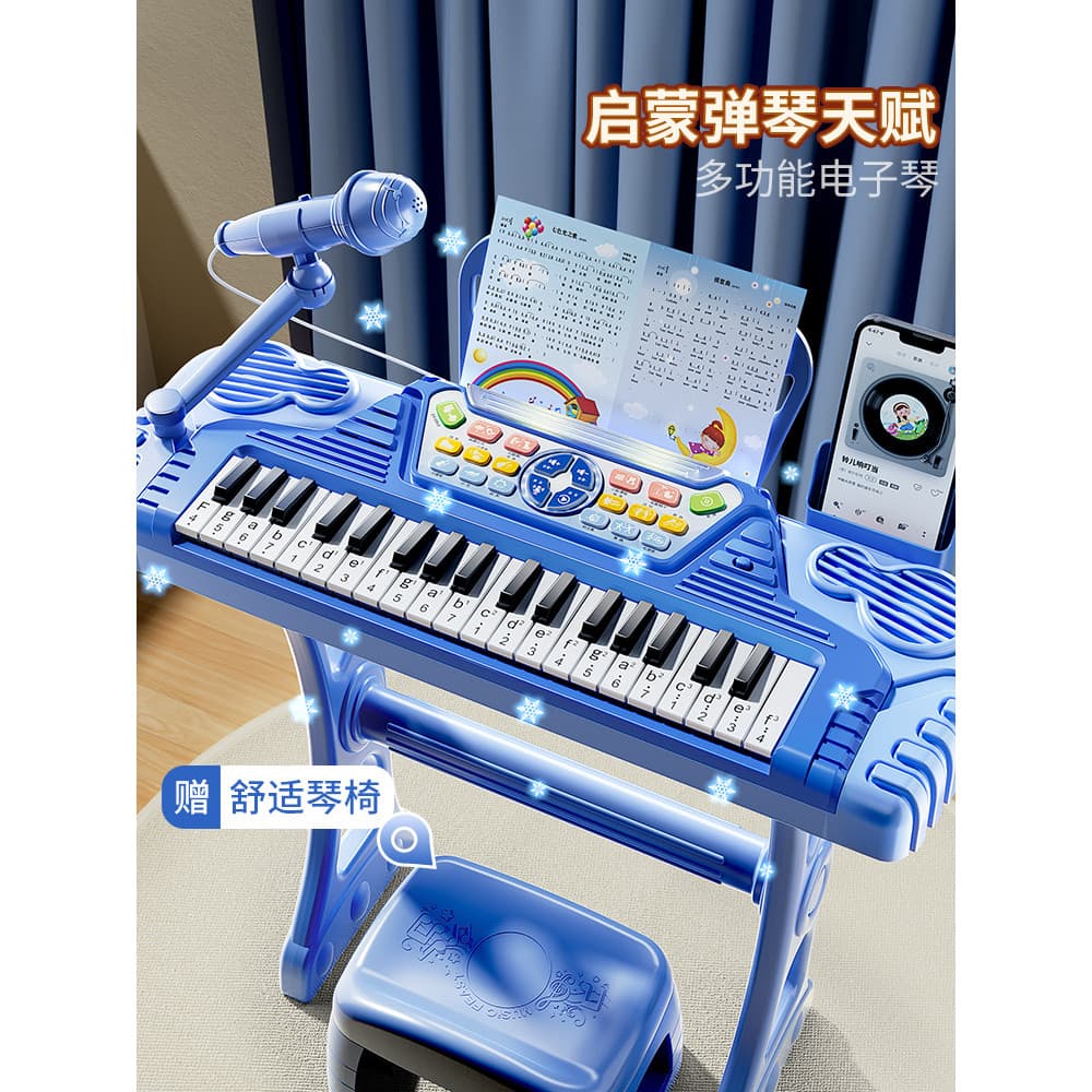 Piano brinquedos infantis teclado eletrônico introdutório casa iniciante educação precoce meninos 1-3 anos de idade bebê