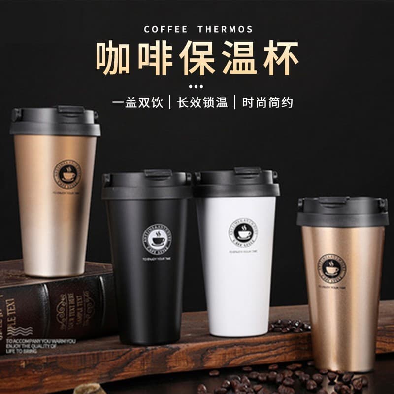 304 copo térmico de aço inoxidável dupla camada vácuo portátil copo de café doméstico escritório carro copo portátil