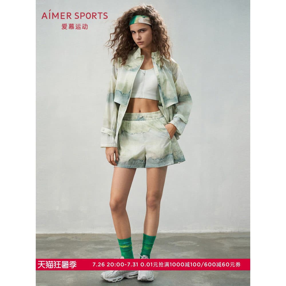 Aimu Sports Summer Training Senhoras Casual Estampa Dupla Camada Shorts de Bolso Esportivo AS151S91