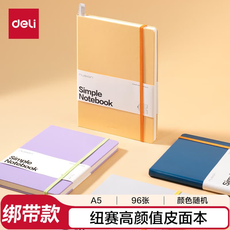 Deli New Sai NS210 Strap Couro Superfície Notebook Livro Requintado Premium Espessado Superfície de Couro Caderno de Fol