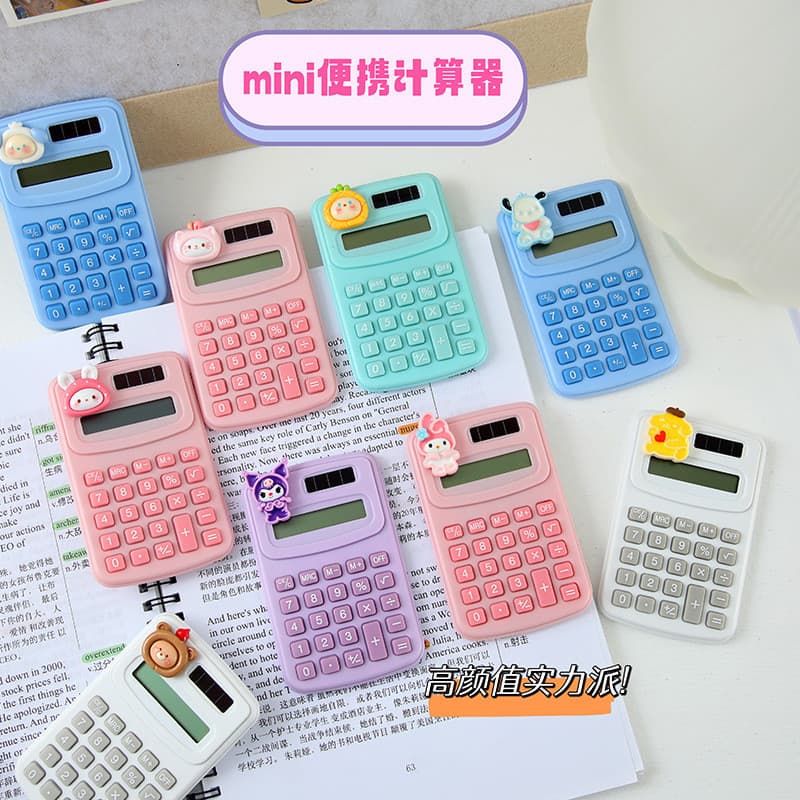Mini calculadora de bolso pequeno portátil estudante escritório pequeno computador dispositivo aritmético de desenho ani
