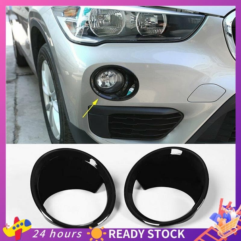 2 Pçs Preto Brilhante Frente Do Carro Luz De Nevoeiro Capa Guarnição Para X1 F48 2016-2019