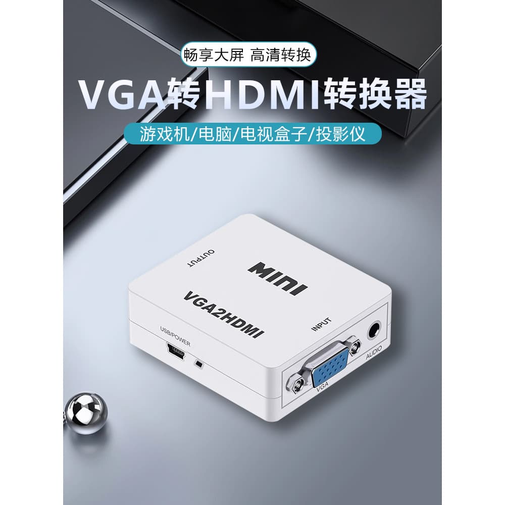 Conversor VGA para HDMI com áudio vga fêmea para hdmi fêmea dispositivo de cabo de exibição de conexão de Laptop