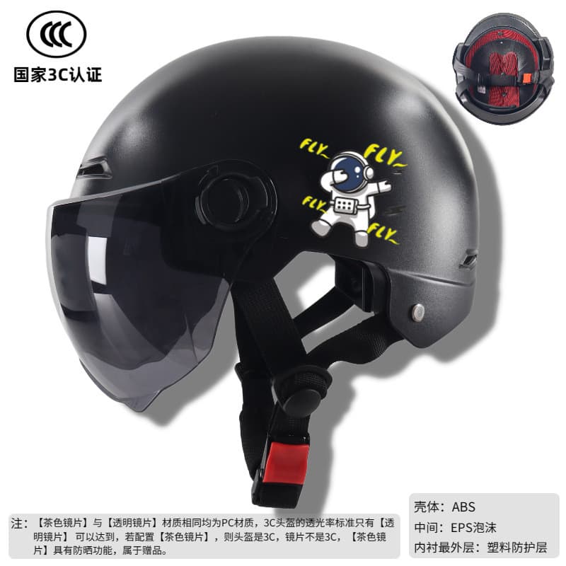 Capacete Veículo Elétrico Proteção Solar de Verão Unissex Adulto Todas as Estações Espaço Harley Capacete Aberto