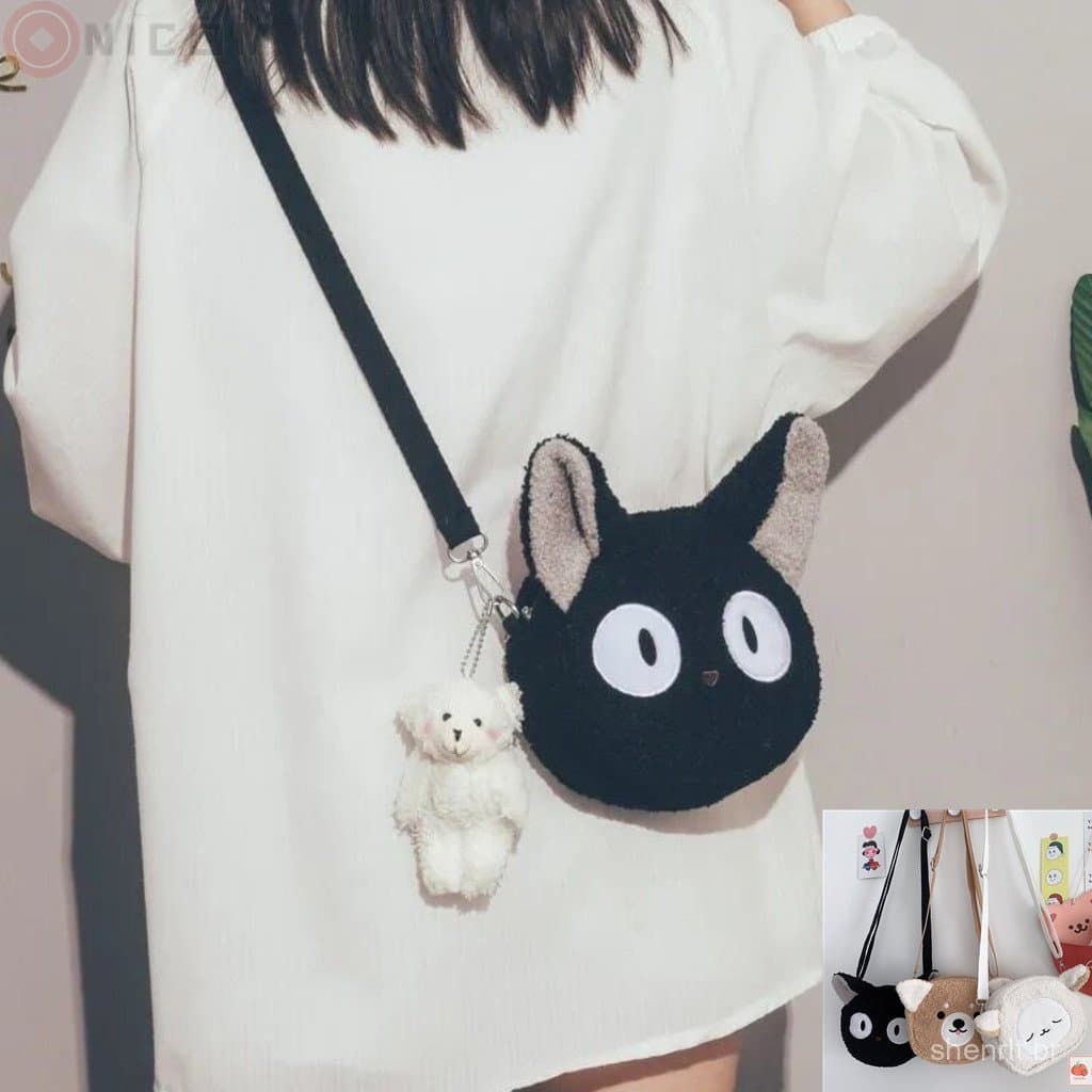 Bolsa Tiracolo Fashion Fofa Com Desenho Para Estudantes