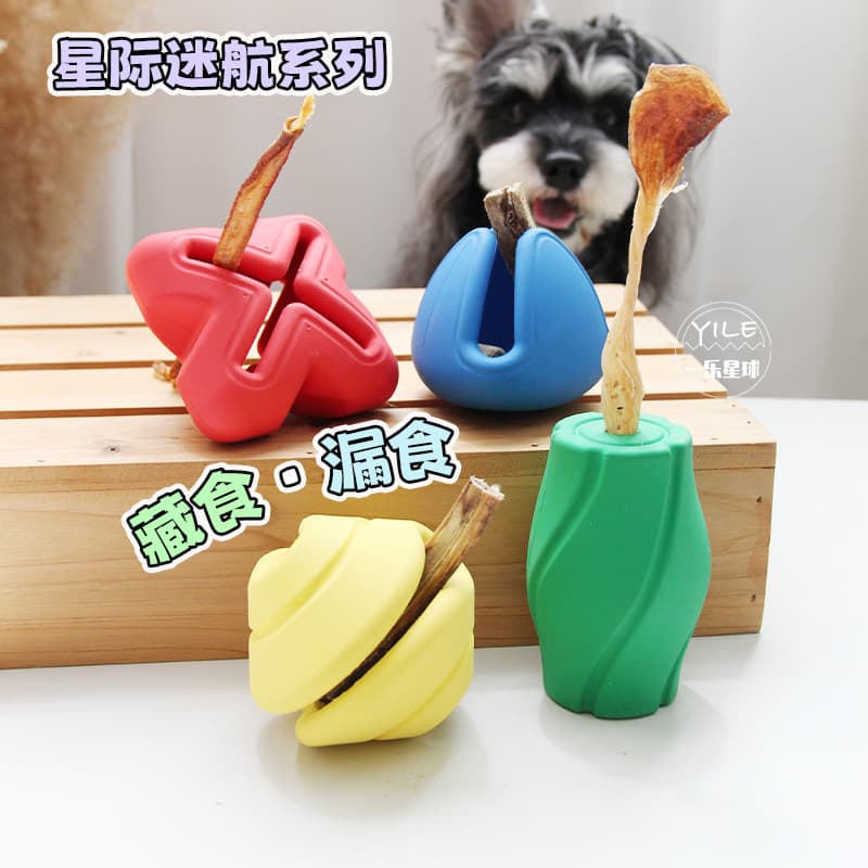 PDH comida com vazamento brinquedo comida tibetana cão consome aprimoramento de energia cão animal de estimação mordida