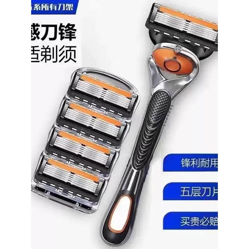 Navalha de cinco camadas Manual de barbear Zhishun barbear masculino navalha de barbear novo estilo tipo de lâmina