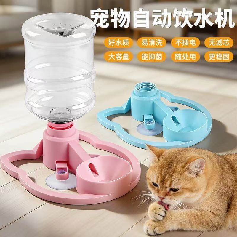 Gato fonte potável automática gato fluxo de água potável Pet filhote de cachorro dispensador de água chaleira de aliment