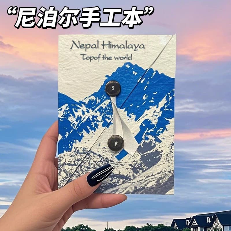 [Estoque pronto] Manual feito à mão do Nepal diy Caderno em branco de alto valor Lokata Planta Caderno artesanal WJG