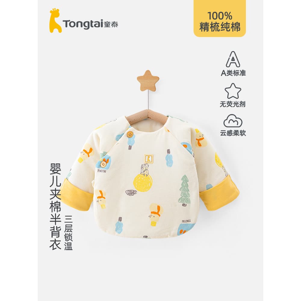 Tongtai bebê meia volta engrossado inverno acolchoado roupas recém-nascidos monge roupas do bebê topo outono roupas de a