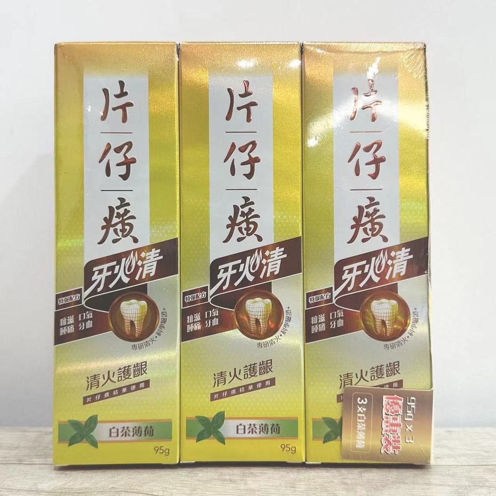 Fatias importadas de Hong Kong, pasta de dente transparente para proteção de goma de fogo, 95g, três pacotes de ervas, c