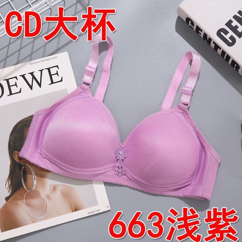 2025 verão novo estilo luz roxo náilon recebendo seios sutiã feminino molde fino copo sem anel de aço traseiro fivela de