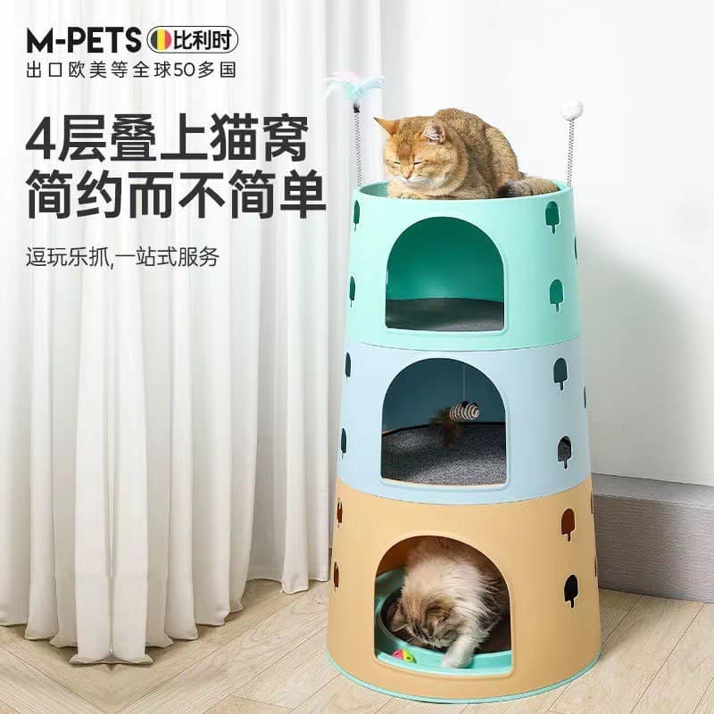 Maca de gato multicamadas não pegajosa Estrutura de escalada para gatos Placa integrada para arranhar gatos Torre de plá