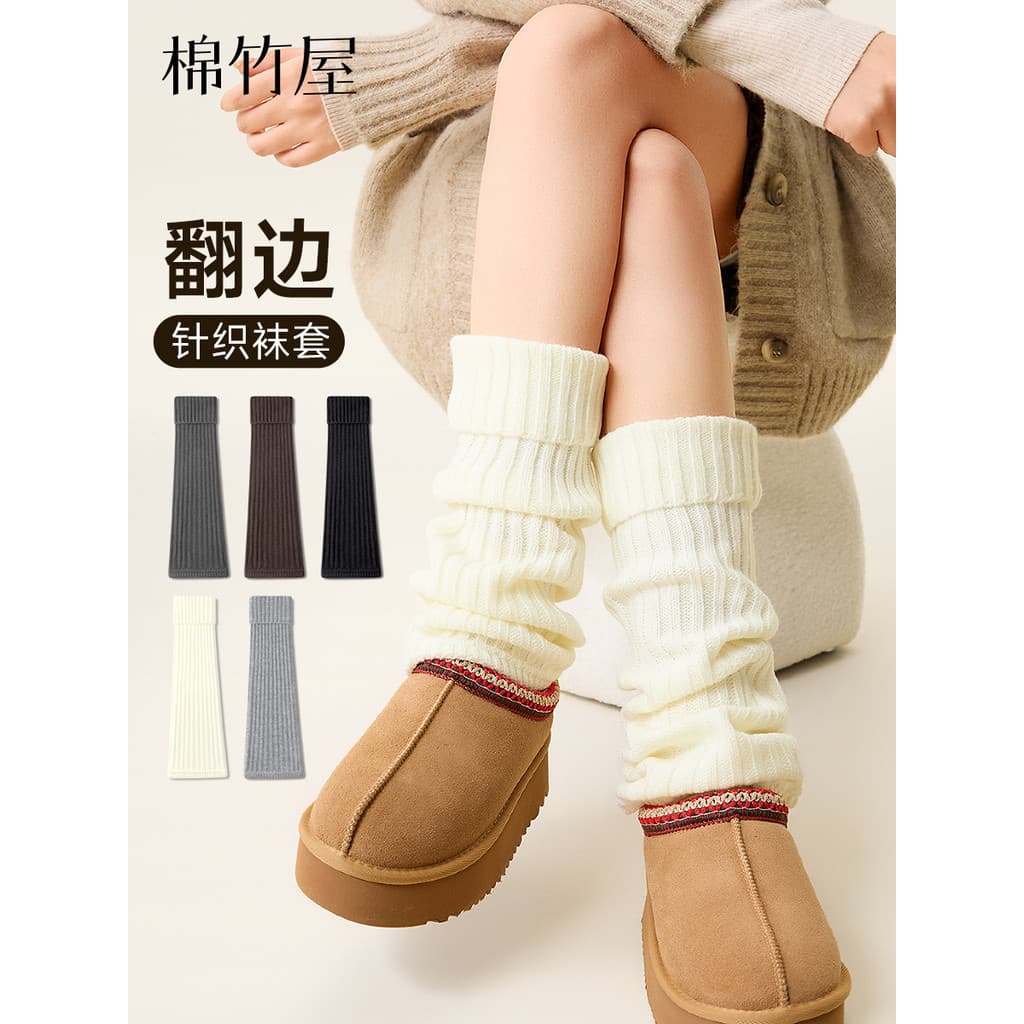 Meias femininas pilha meias outono inverno quente branco malha perna cobre com Leggings modificado forma de perna não ca