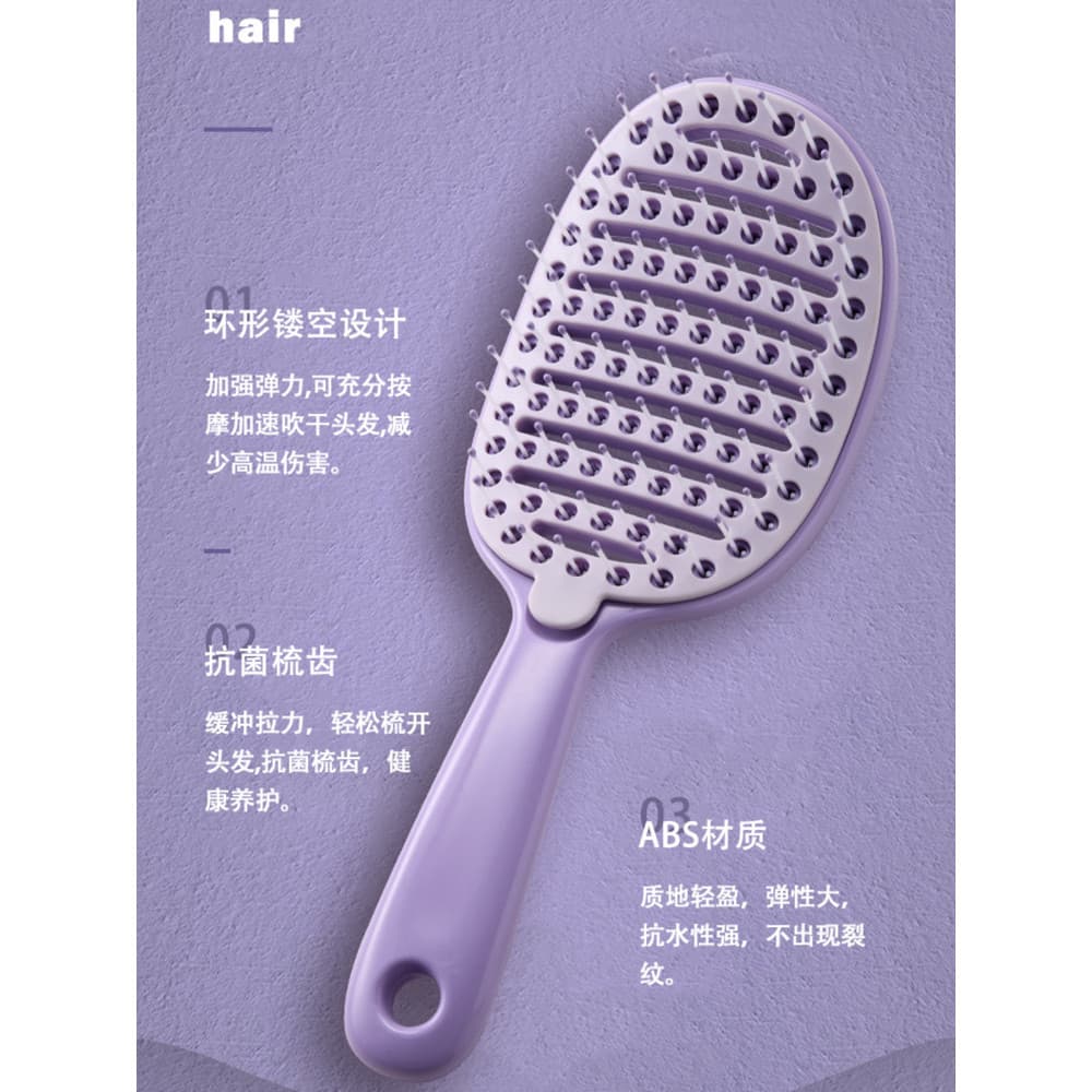 Pente de costelas de porco autolimpante, versão coreana doméstica, pente de cabelo estilo feminino, caveira alta, massag