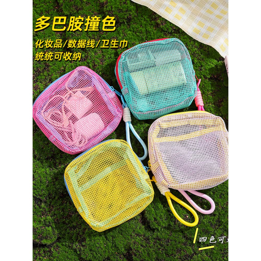 Dopamina grade Tofu saco de armazenamento de malha saco de cosméticos portátil pequeno saco de armazenamento com zíper