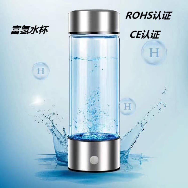 Copo portátil rico em hidrogênio, brinde promocional, copo de água hidrogenada, copo de água eletrolítica de borosilicat