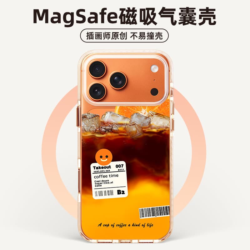 Original adequado para iphone17promax capa de telefone Apple 16plus capa protetora 17air forte adsorção magnética 15 tra