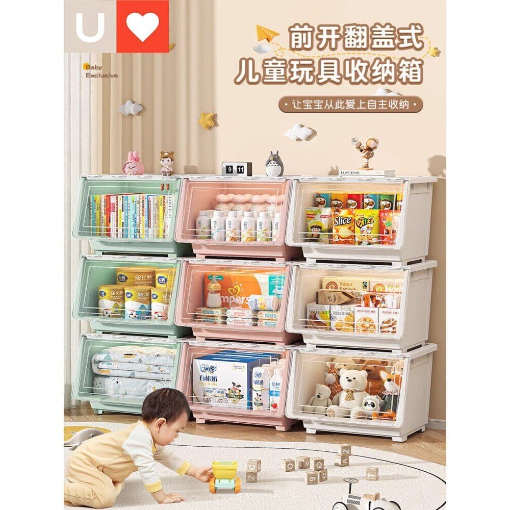 Youna caixa de armazenamento de brinquedos, grande capacidade, abertura frontal, caixa de armazenamento, lanche, armário