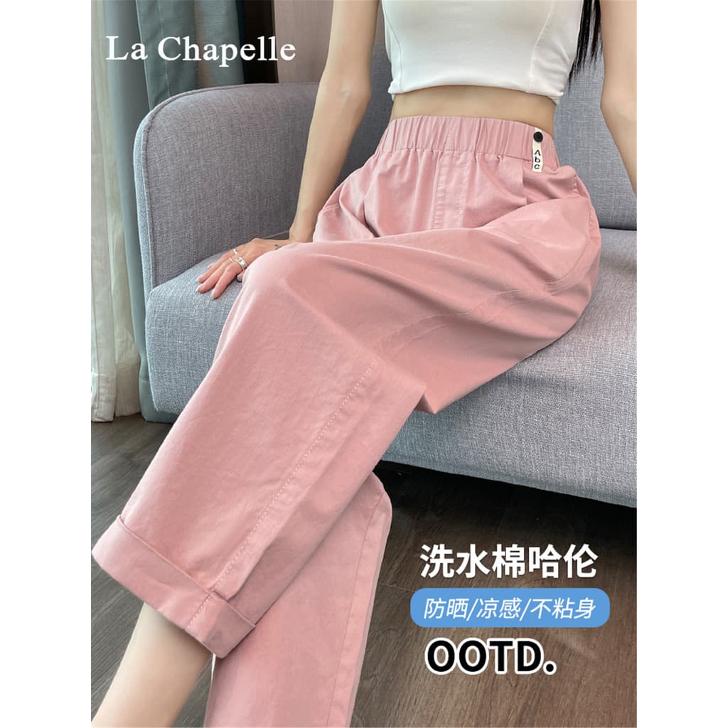 Shenzhen sul óleo feminino rosa algodão sentir gelo seda Sweatpants feminino pequeno de secagem rápida Harem tornozelo c