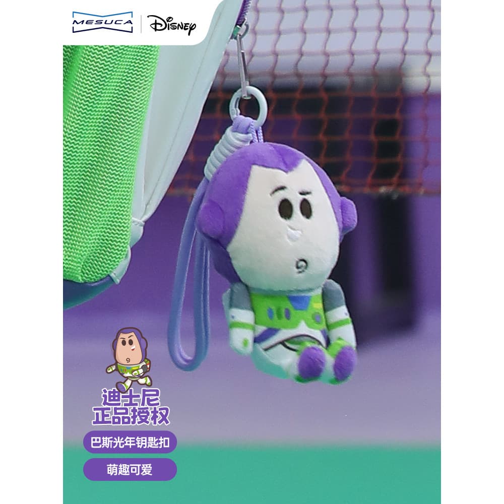Mescar Disney Co-Branded Buzz Lightyear Pingente Chaveiro Saco de Pelúcia Pingente Boneca Meninos Meninas Bonecas