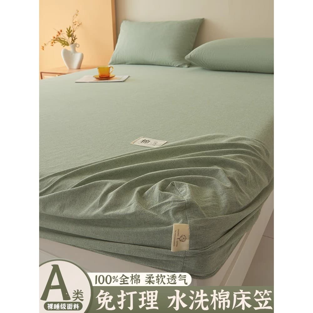 Capa de cama de algodão lavado de algodão puro classe A peça única cor sólida 100 algodão capa de colchão capa protetora