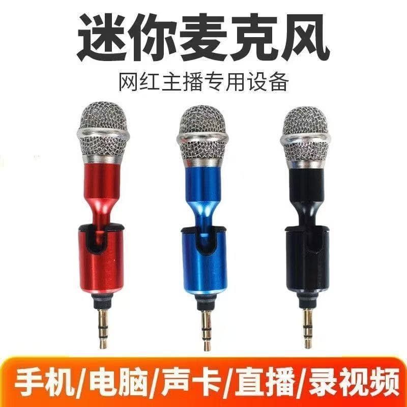 Metal Mini microfone portátil redução de ruído ao ar livre gravação ao vivo placa de som do telefone móvel microfone con
