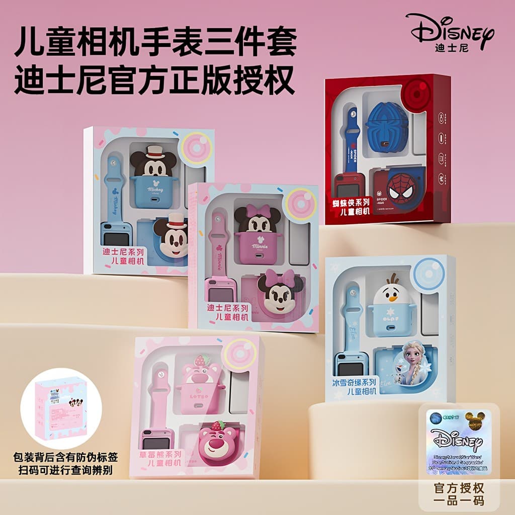 Disney câmera Digital HD estudante crianças relógio inteligente educação precoce brinquedos educativos masculino feminin