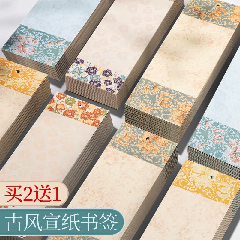 Cera tingida esmalte estilo antigo Cultural criativo arroz papel marcador criativo requintado escola primária estudante