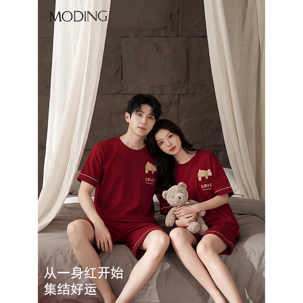 Benming ano vermelho casal pijamas algodão puro 2026 ano do cavalo primavera verão Shorts de manga curta casamento Homew