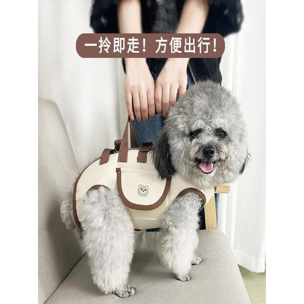 Bolsa portátil para passeio de cachorro, bolsa transversal de corpo cruzado para cachorro e gato, bolsa de um ombro para