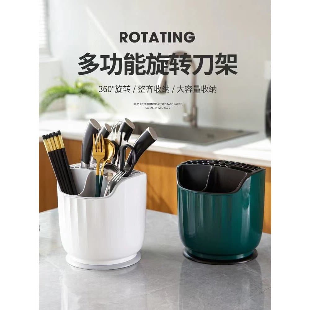 Casa multifuncional pauzinhos cesta faca rack de armazenamento cozinha utensílios de mesa de grande capacidade Anti-poei
