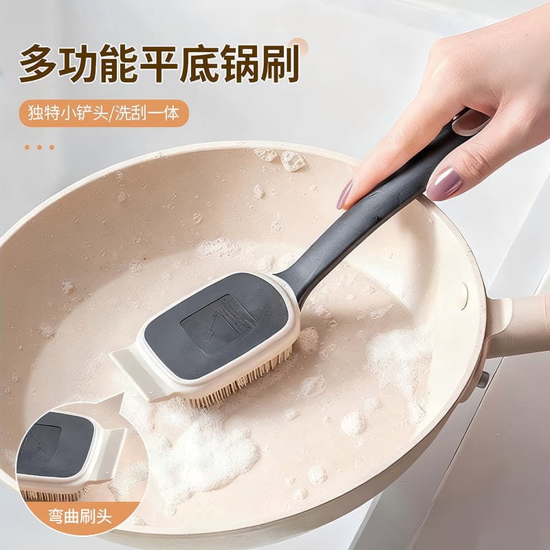 Multifuncional Pan escova doméstica escova de limpeza de lavar louça cozinha especial pote escova ferramenta útil copo e