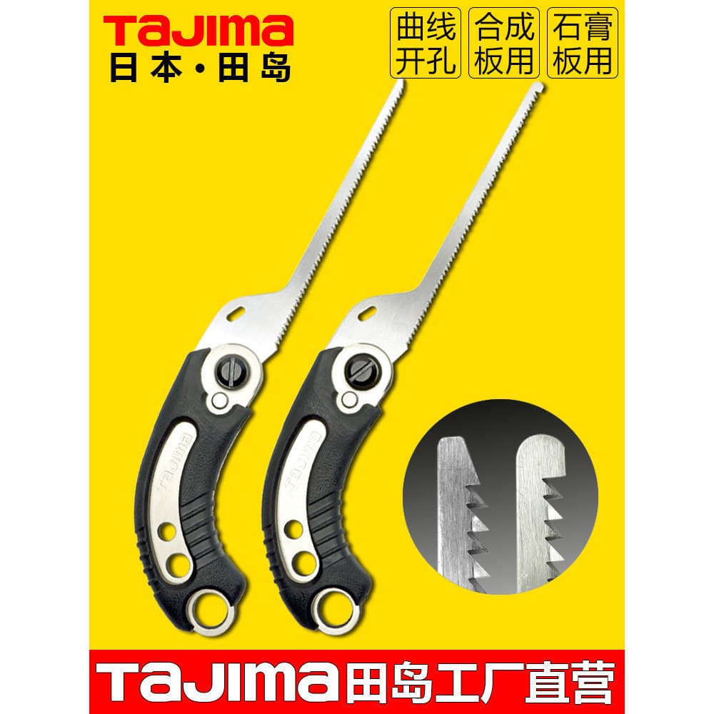 Japão tajima tajima buraco viu mão parede placa de gesso carpintaria construção curva corte mão viu ferramenta