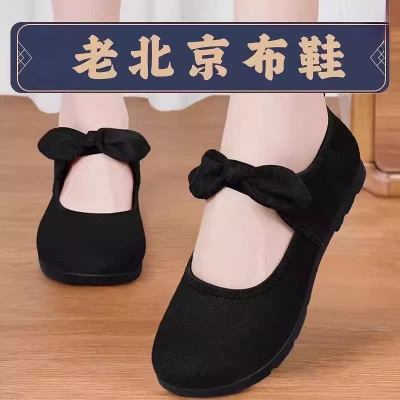Velho pequim sapatos de pano feminino 2026 primavera outono novo estilo respirável sola macia mãe sapatos All-Match long