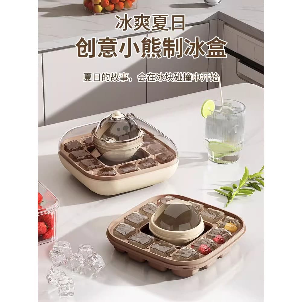 Molde de cubo de gelo imprensa bandeja de gelo bola de doméstico dois-em-um cubo de gelo congelado caseiro ferramen