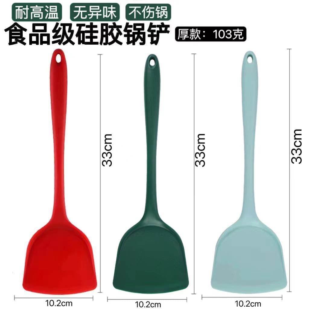 Espátula de silicone antiaderente Espátula de cozinha de silicone de qualidade alimentar Espátula de fritura resistente