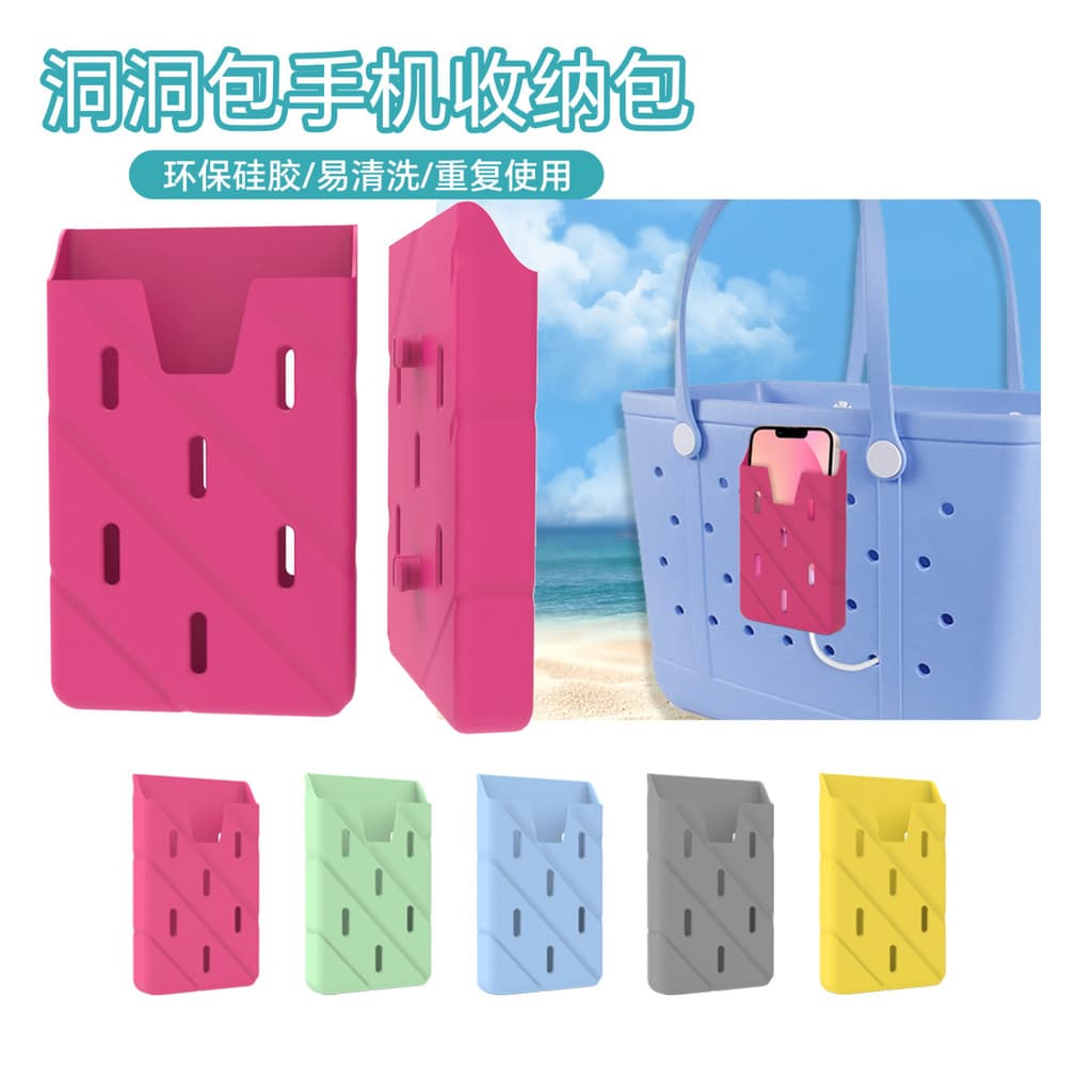 Novo estilo bogg saco de praia saco de Silicone suporte do telefone buraco saco de praia saco de armazenamento de parede