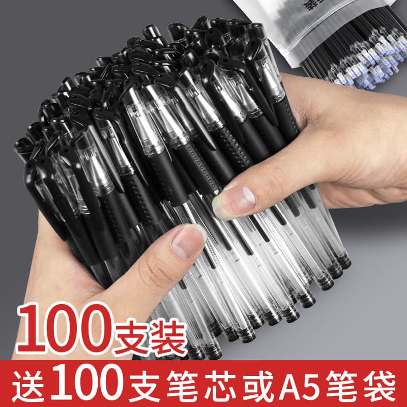 100 peças canetas de Gel pretas 0.5 canetas tinteiro de assinatura canetas esferográficas uso do aluno recargas
