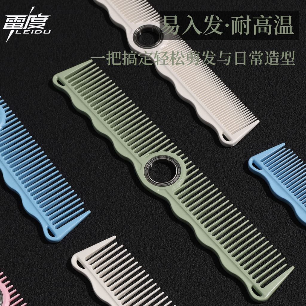 Pente de corte de cabelo para cabeleireiro, pente dedicado para cabeleireiro, salão de beleza, profissional, rotativo, d
