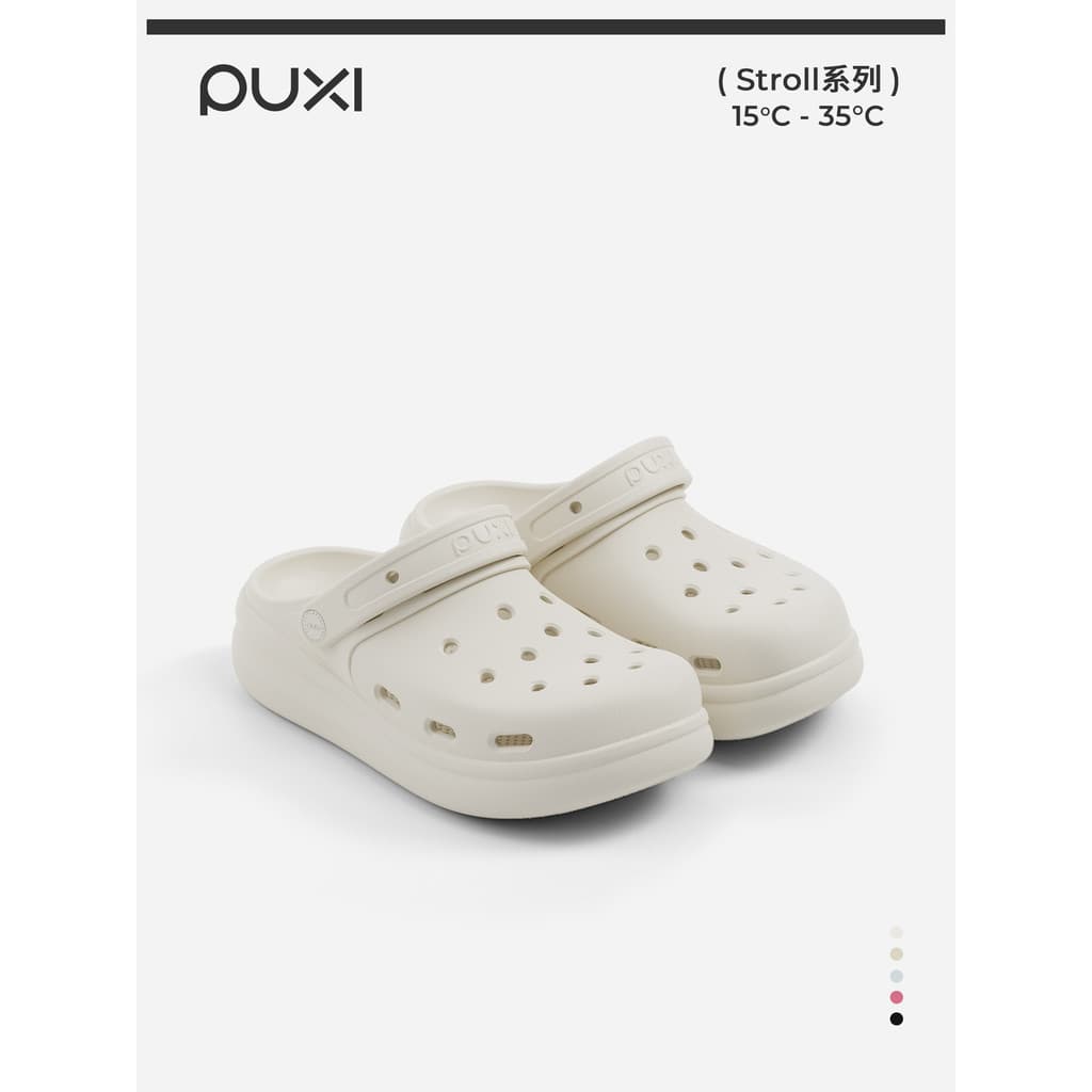 Park Xi nuvem flutuante sapatos de sola grossa buraco homens mulheres verão eva pode usar fora antiderrapante respirável
