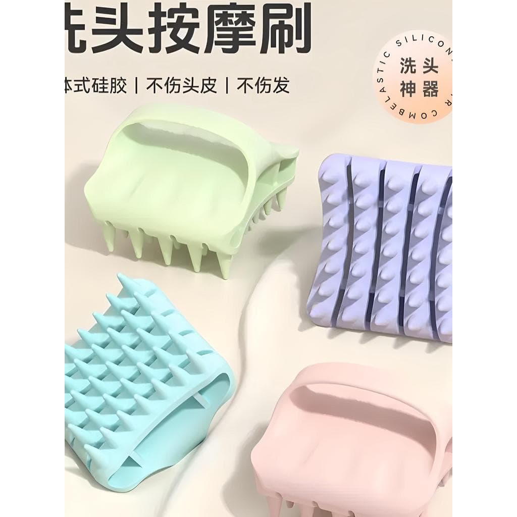 Shampoo massagem pente shampoo ferramenta útil Silicone shampoo escova masculino feminino couro cabeludo limpeza Anti-co