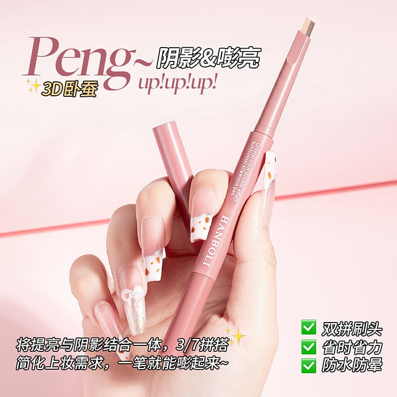 [Estoque pronto] Caneta de bicho-da-seda 3D com sensação de mãe Caneta de bicho-da-seda tridimensional de alto brilho Ca