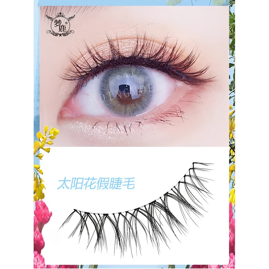 Dream Deer W-7 Cola Cílios Adesivos Cílios Postiços Feminino Simulação Natural Super Macio Inteiro Uma Peça Girassol