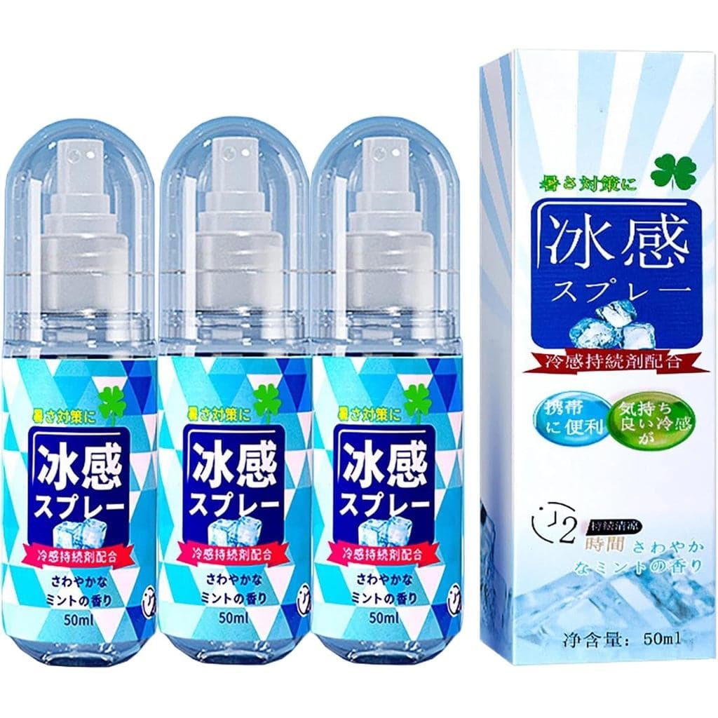 Spray Refrescante para Clima Quente, Spray Refrescante de Verão para Rosto e Corpo, Fresco e Confortável, Spray Hidratan