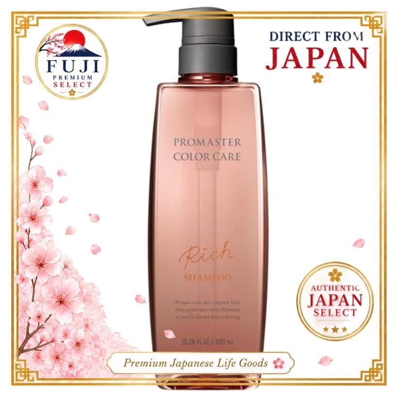 [Hoyu] Shampoo Promaster Color Care Rich 600ml 【Direto do Japão】