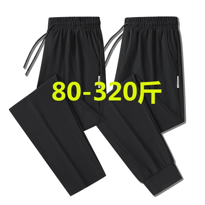 L-9XL plus gordura plus Size esportes masculinos calças casuais verão estilo fino na moda gordura solta All-Match calças