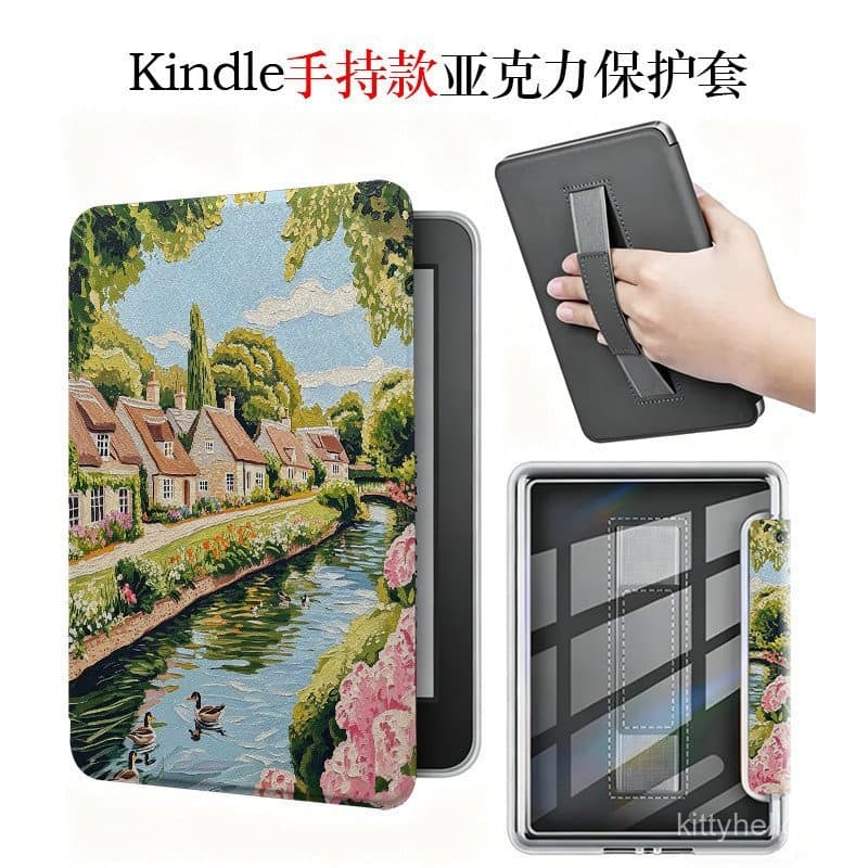 Adequado para capa protetora de e-book Kindle KPW1-6, versão juvenil destacável magnética, modo de suspensão, acrílico p