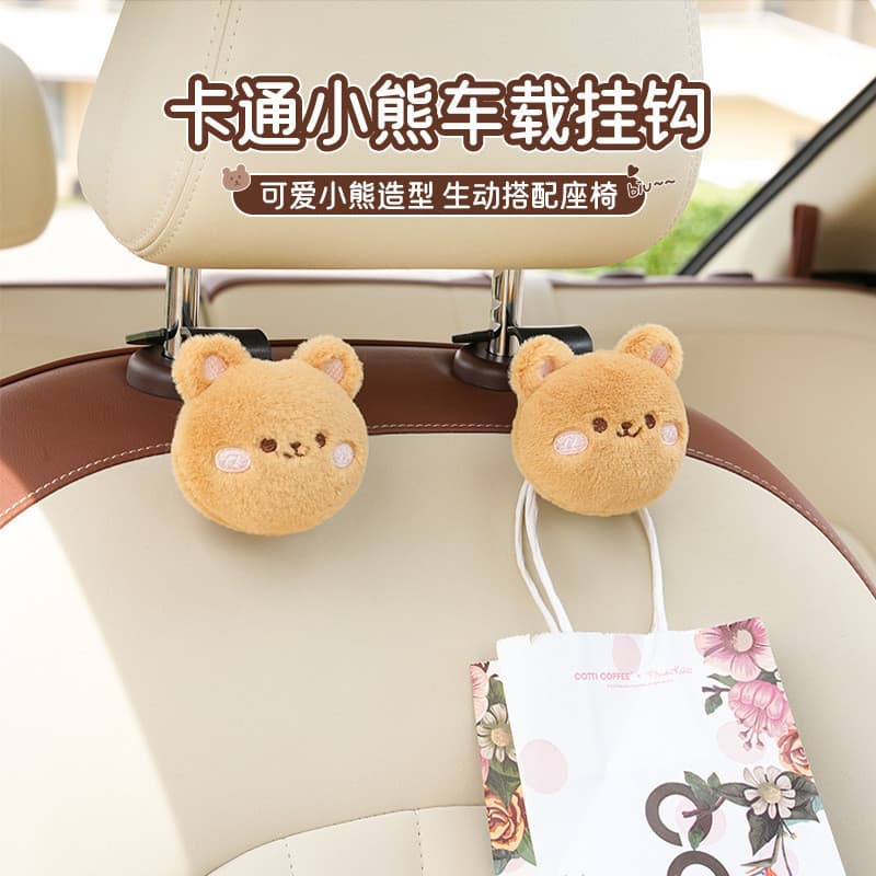 Desenhos animados urso coelho gancho de carro prático multifuncional forte suporte de carga Interior gancho decoração as