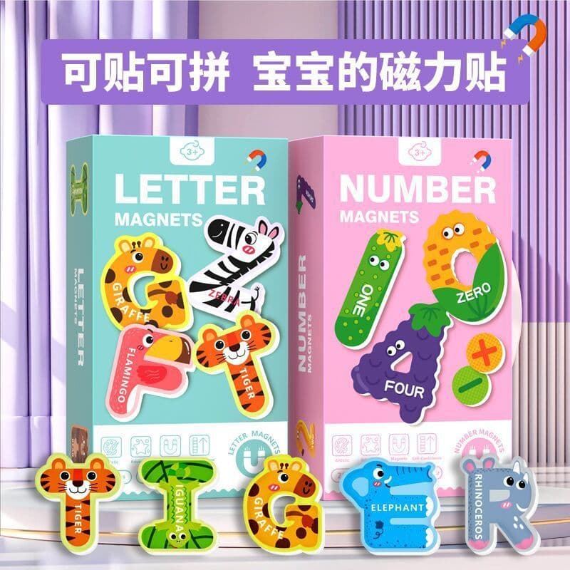 26 quebra-cabeça cognitivo Animal alfanumérico 3-6 anos de idade crianças brinquedos de papel de iluminação educacional